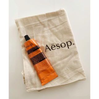 イソップ(Aesop)のAesop イソップ リンド ボディバーム ボディクリーム オレンジ(ボディクリーム)