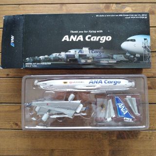 エーエヌエー(ゼンニッポンクウユ)(ANA(全日本空輸))のANA Cargo 飛行機　模型 クロネコヤマト(航空機)