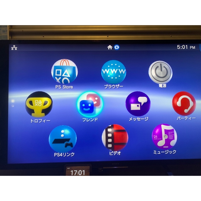 VITA TV デュアルショック付き　コントローラー付き エンタメ/ホビーのゲームソフト/ゲーム機本体(家庭用ゲーム機本体)の商品写真