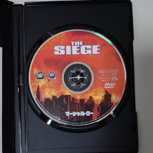 マーシャル・ロー The SIEGE 映画 洋画 DVD ブルース・ウィリス エンタメ/ホビーのDVD/ブルーレイ(外国映画)の商品写真