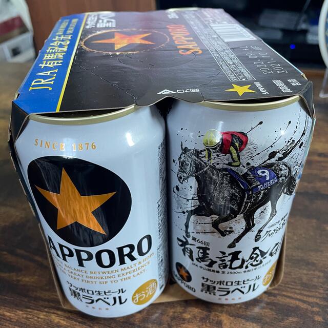 サッポロ(サッポロ)のサッポロ黒ラベル　有馬記念缶　クロノジェネシス 食品/飲料/酒の酒(ビール)の商品写真