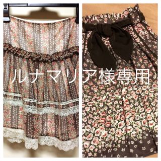 アプワイザーリッシェ(Apuweiser-riche)の♡美品♡アプワイザー 花柄スカート(ひざ丈スカート)