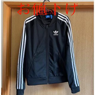 adidas アディダス  ジャージ　L ネイビー　新品　タグ有　バックプリント