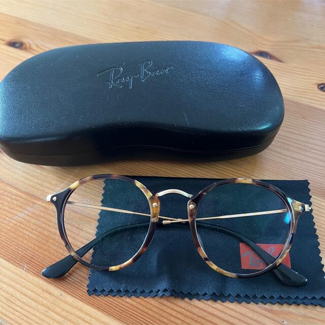 RayBan メガネ