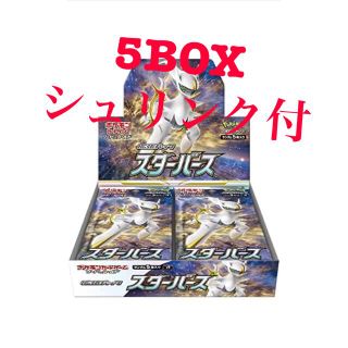 ポケモン(ポケモン)のポケモンカード　スターバース 5BOXシュリンク付(Box/デッキ/パック)