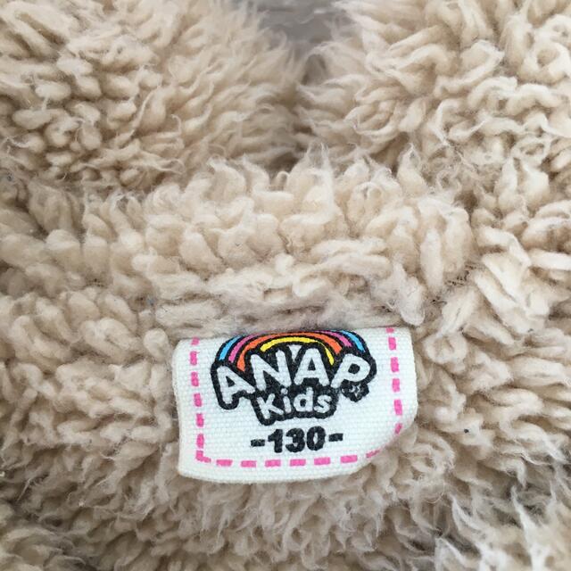 ANAP Kids(アナップキッズ)の[美品]アナップ(ANAP) ケミカルボアジャケット 130サイズ キッズ/ベビー/マタニティのキッズ服女の子用(90cm~)(ジャケット/上着)の商品写真