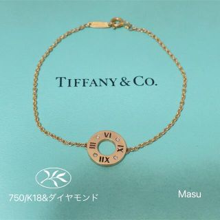 TIFFANY&Coティファニーピアスド アトラス4Pダイヤモンドブレスレット