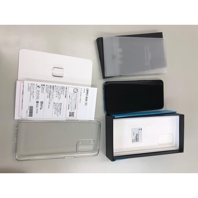 OPPO A54 5G SIMフリー OPG02 au SIMロック解除済み OPPO A54 5G SIMフリー OPG02 au SIMロック解除済み