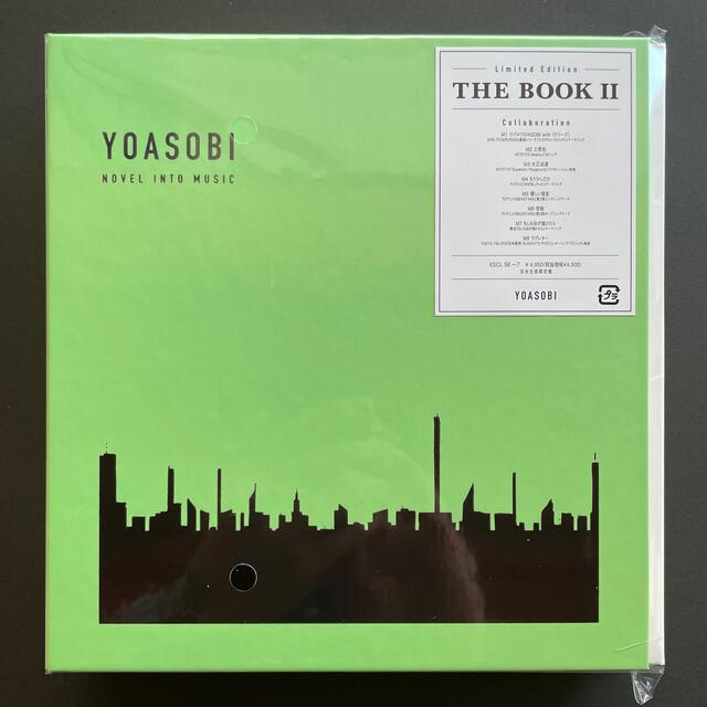 [限定盤][先着特典付]THE BOOK 2 【CD+特製バインダー】 1