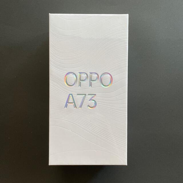 OPPO(オッポ)の【新品未開封品】OPPO A73 SIMフリー Androidスマホ スマホ/家電/カメラのスマートフォン/携帯電話(スマートフォン本体)の商品写真