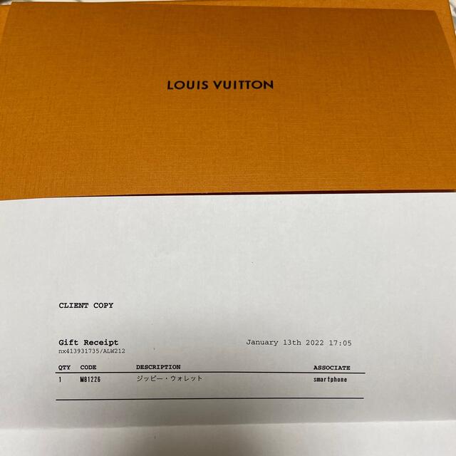 LOUIS VUITTON(ルイヴィトン)の新品未使用　ルイヴィトン 2022 新作　長財布 レディースのファッション小物(財布)の商品写真