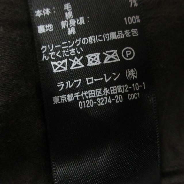 ダブルアールエル ラルフローレン コート M メンズのジャケット/アウター(その他)の商品写真