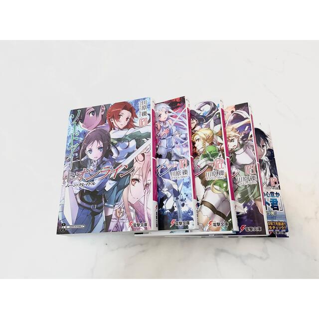 角川書店(カドカワショテン)のソードアート・オンライン SAO ラノベ20〜24巻 エンタメ/ホビーの本(文学/小説)の商品写真