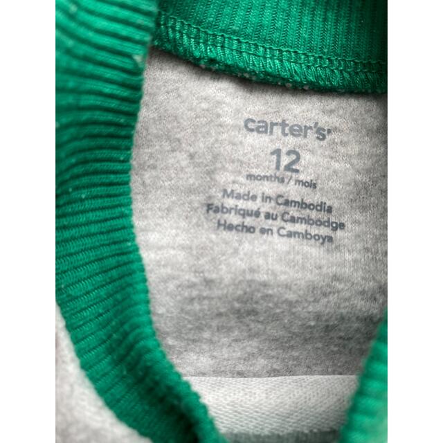 carter's(カーターズ)のCarter’s フリース　ロンパース　カバーオール　２枚組　グリーン　 キッズ/ベビー/マタニティのベビー服(~85cm)(ロンパース)の商品写真