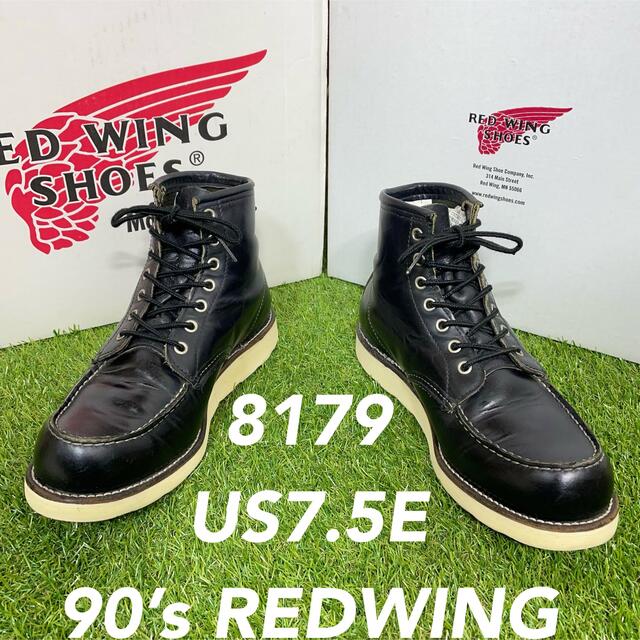 レッドウイングアイテム名【安心品質0676】廃盤8179レッドウイングＲＥＤＷＩＮＧブーツ7.5送料込