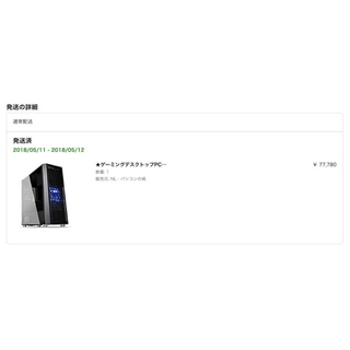 ゲーミングPC 最新GTX1050搭載 DDR4-8GB HDD-1TBの通販 by SHON's shop ...