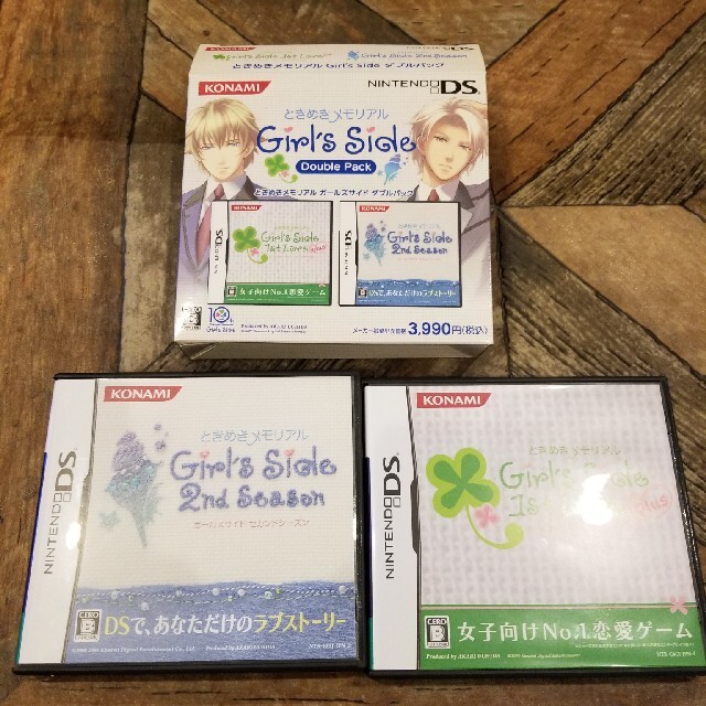 ニンテンドーDS(ニンテンドーDS)のときめきメモリアル girl's Side2  ダブルパック エンタメ/ホビーのゲームソフト/ゲーム機本体(携帯用ゲームソフト)の商品写真