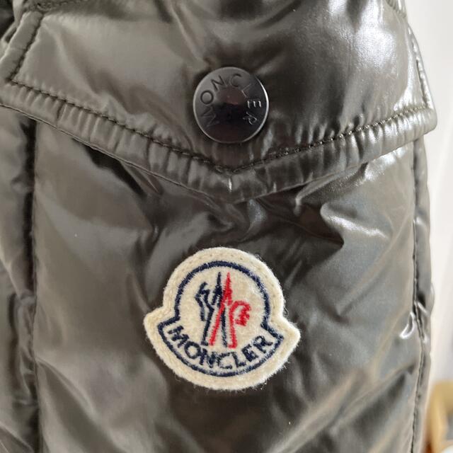 MONCLER(モンクレール)のモンクレール  BERRIAT ダウンジャケット メンズのジャケット/アウター(ダウンジャケット)の商品写真