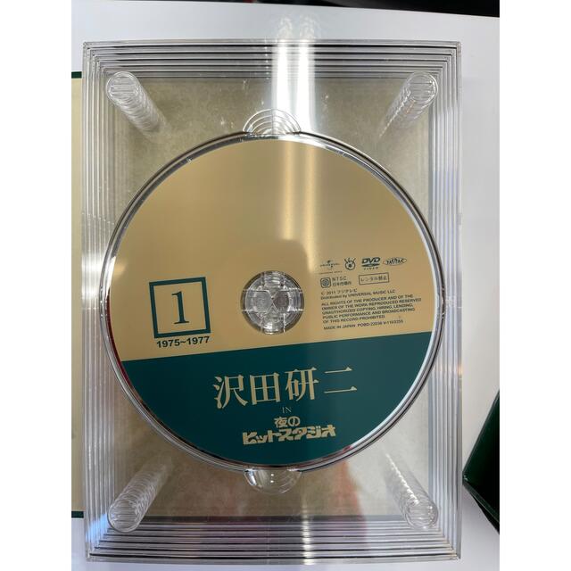 沢田研二 in 夜のヒットスタジオ DVD6枚組