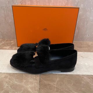値下げ HERMES エルメス モカシン ミンク ファー 黒