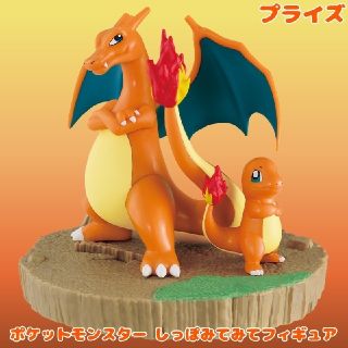 ポケモン ポケモン ヒトカゲ リザードン しっぽみてみて プライズ フィギュアの通販 ラクマ