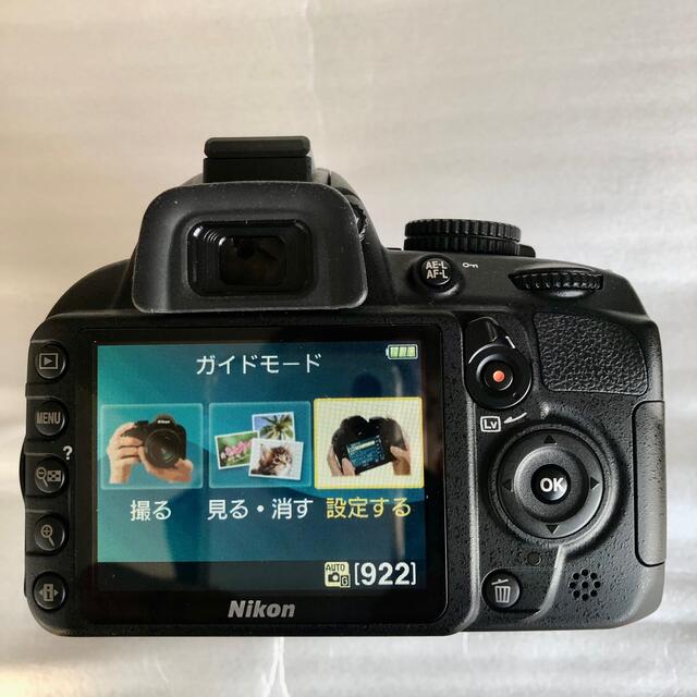 Nikon(ニコン)のNikon D3100 レンズ セット スマホ/家電/カメラのカメラ(デジタル一眼)の商品写真