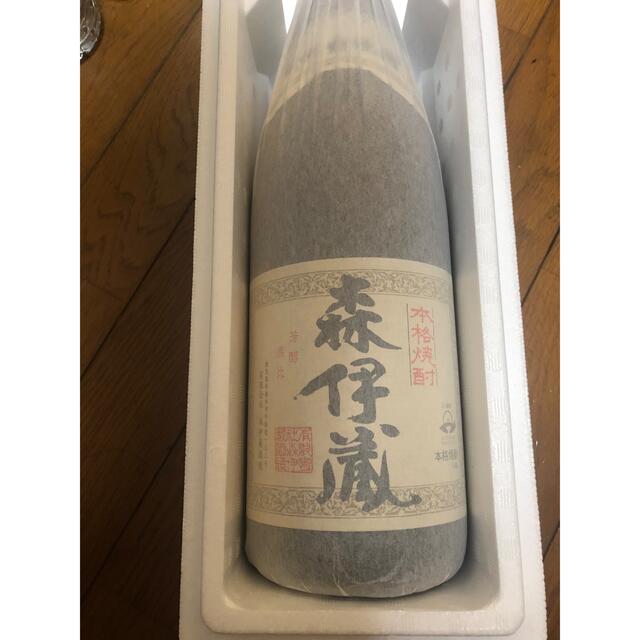 森伊蔵　1800ml 1月到着分