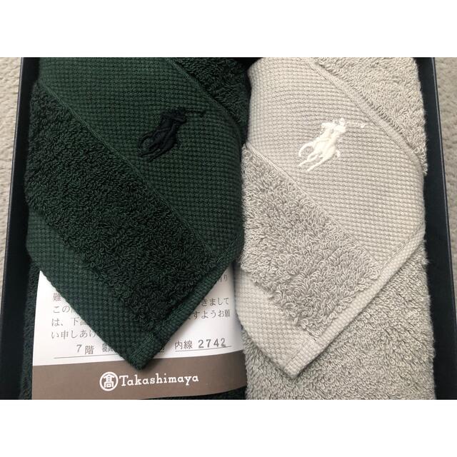 Ralph Lauren(ラルフローレン)の（新品）ラルフローレン　RALPH LAUREN フェイスタオル　ギフトセット レディースのファッション小物(ハンカチ)の商品写真