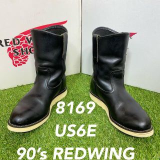 レッドウィング(REDWING)の【安心品質0681】廃盤レッドウイング8169ブーツ6E送料無料REDWING(ブーツ)