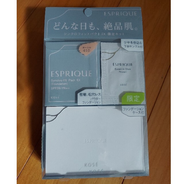 ESPRIQUE(エスプリーク)のエスプリーク　OC-410 コスメ/美容のベースメイク/化粧品(ファンデーション)の商品写真