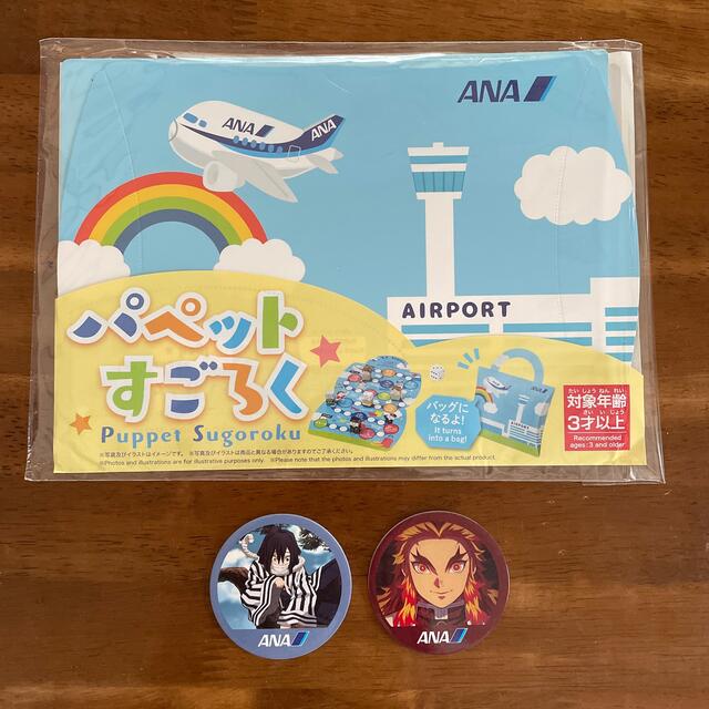 ANA(全日本空輸)(エーエヌエー(ゼンニッポンクウユ))の非売品🛬🌟鬼滅の刃🌟めんこ🌟ANAパペットすごろく🛬新品 エンタメ/ホビーのおもちゃ/ぬいぐるみ(キャラクターグッズ)の商品写真