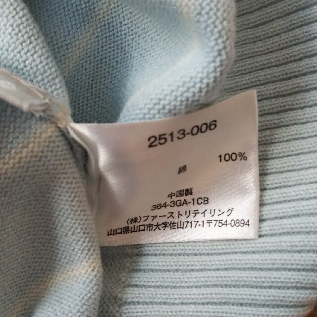 UNIQLO(ユニクロ)のユニクロベスト レディースのレディース その他(その他)の商品写真