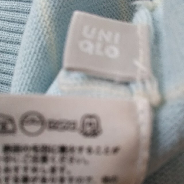 UNIQLO(ユニクロ)のユニクロベスト レディースのレディース その他(その他)の商品写真