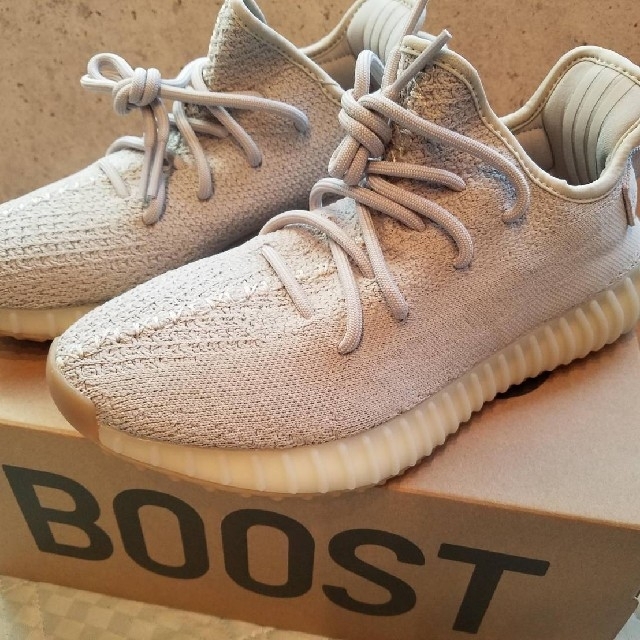 ADIDAS YEEZY BOOST 350 V2 SESAMI