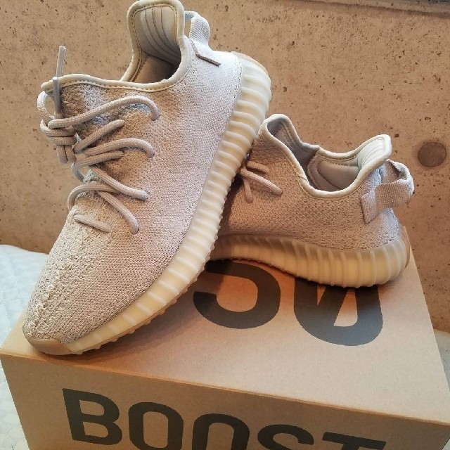 ADIDAS YEEZY BOOST 350 V2 SESAMI