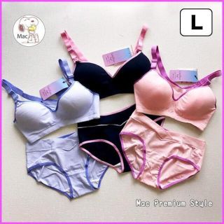 産前産後 3Dギャザー ノンワイヤー 授乳ブラジャー + ショーツ 人気3色 L(マタニティ下着)