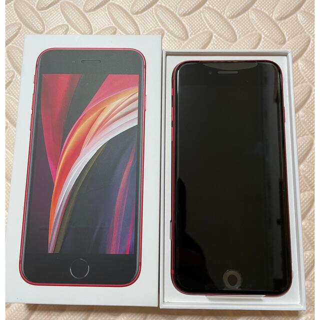 田中さま専用　2台　iPhone SE2 64GB レッド2022/1/16購入スマートフォン/携帯電話