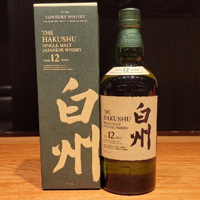 2023人気の飲料/酒サントリー白州12年 カートン付き - burnet.com.ar