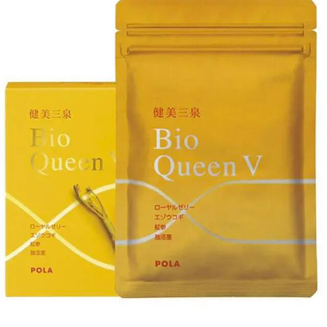 お得】POLA ポーラ健美三泉 ビオクイーンV 180粒 rotondaro.com.uy