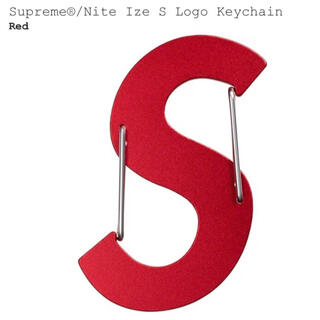 Supreme - Supreme Nite Ize S Logo Keychain キーチェーン