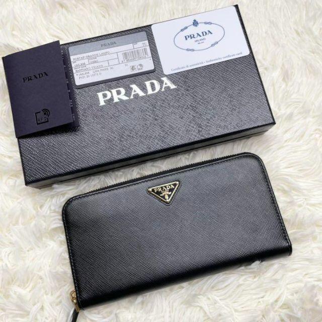 PRADA プラダ 折財布 ウォレット 財布 入手困難日本未入荷モデル 