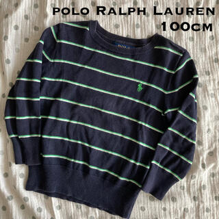 ポロラルフローレン(POLO RALPH LAUREN)のPOLO Ralph Lauren☆セーター ニット ボーダー(ニット)