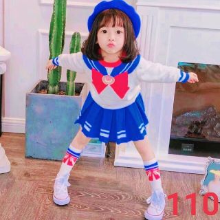 子供 女の子 コスプレ コスチューム セーラー服 セーラームーン　110(ワンピース)