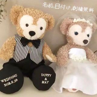 名入れ靴付　ダッフィー シェリーメイ ウエディング コスチューム 結婚式 衣装(その他)