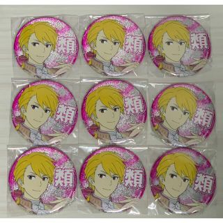 バンダイ(BANDAI)のアイドルマスター SideM プロデューサー担当グリッター 缶バッジ(バッジ/ピンバッジ)