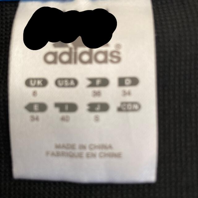 adidas(アディダス)のskm.mom様専用 レディースのジャケット/アウター(ナイロンジャケット)の商品写真
