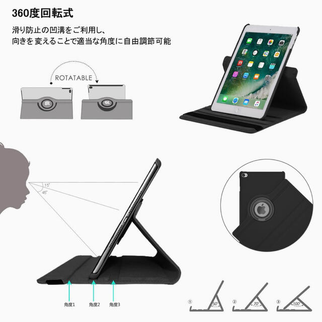 iPad 9.7/10.2/10.5/miniケース カバー g スマホ/家電/カメラのスマホアクセサリー(iPadケース)の商品写真