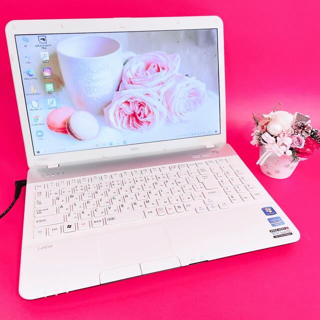 ✨爆速SSD✨おしゃれ白ノートパソコン!在宅ワーク・学習で主婦