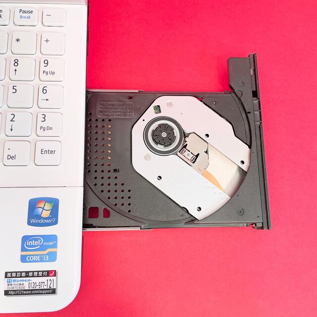 ✨爆速SSD✨おしゃれ白ノートパソコン!在宅ワーク・学習で主婦