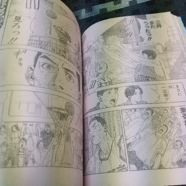 集英社 - 週刊少年ジャンプ(1995年49号)の通販 by やっさん's 集英社 - 週刊少年ジャンプ(1995年49号)の通販 by やっさん's